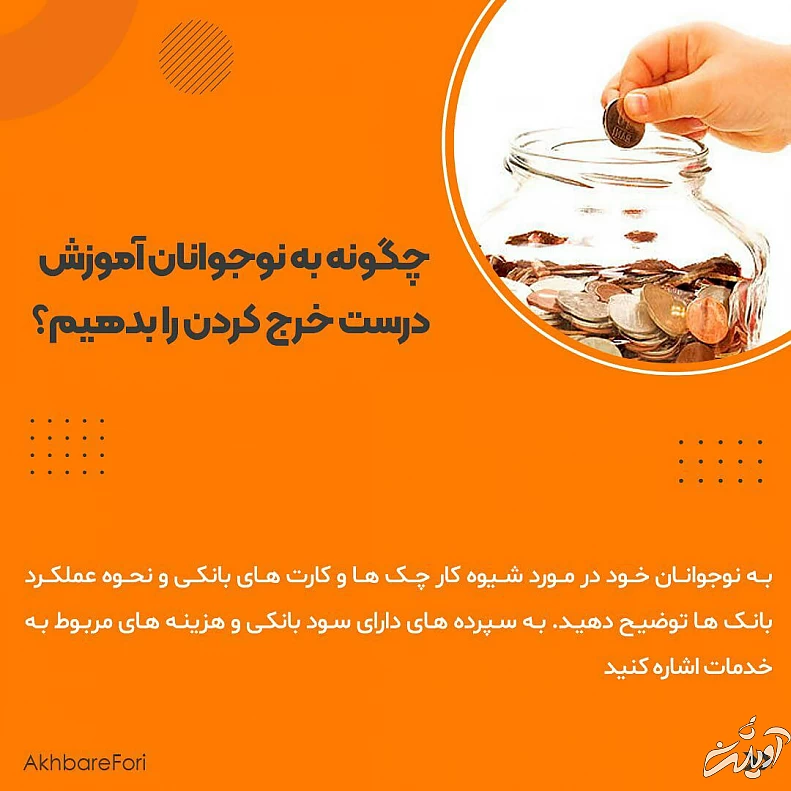 IMG_20220523_112945_148